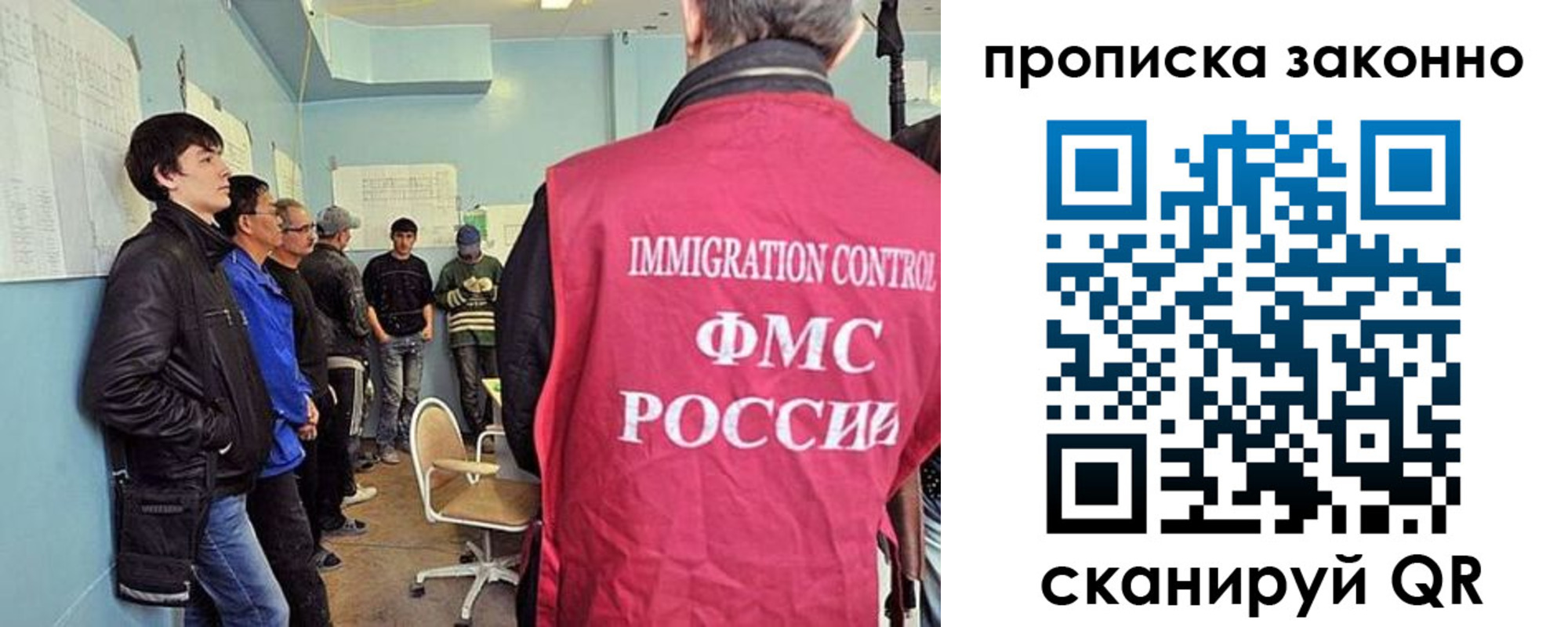 форма 3 в Козловке